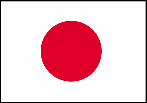 Japán